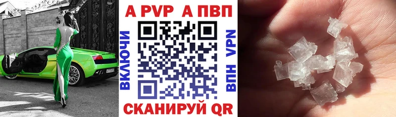 Виды наркоты Первоуральск Гашиш  КОКАИН  А ПВП  МЕФ 