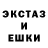 A PVP кристаллы Obijuan