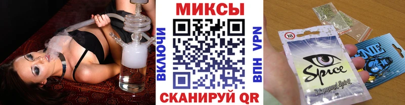 hydra зеркало  Первоуральск  Бутират BDO 33% 