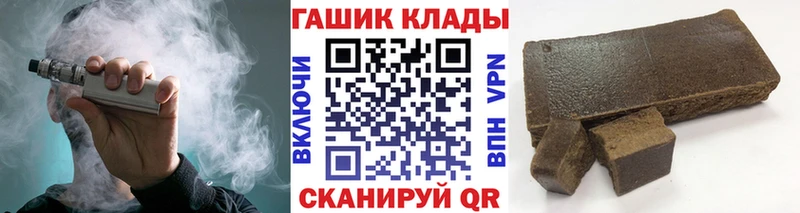 ГАШИШ 40% ТГК  где можно купить наркотик  Первоуральск 