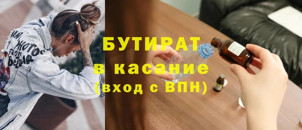 мяу мяу мука Алексин