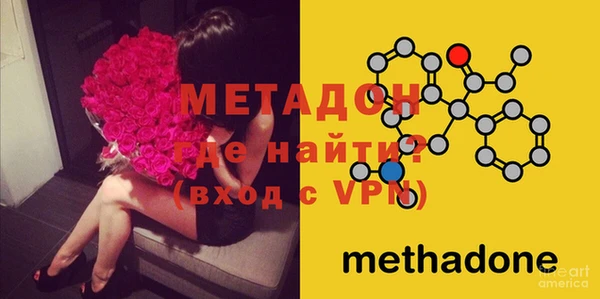 героин Алексеевка