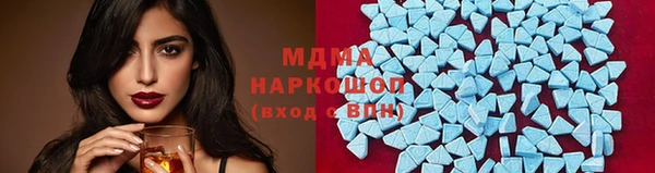 мяу мяу мука Алексин
