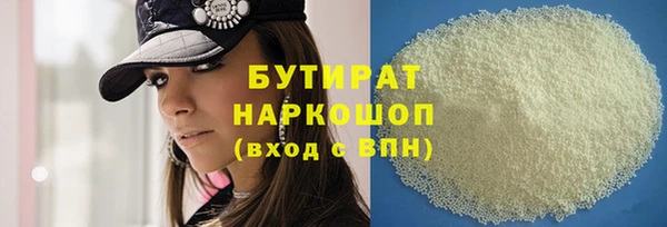 прущий лед Алзамай