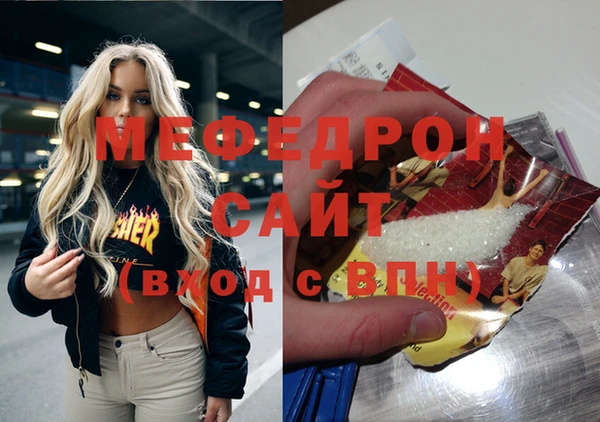 прущий лед Алзамай