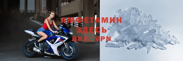 мяу мяу мука Алексин