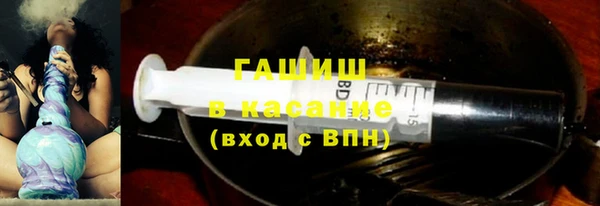 прущий лед Алзамай