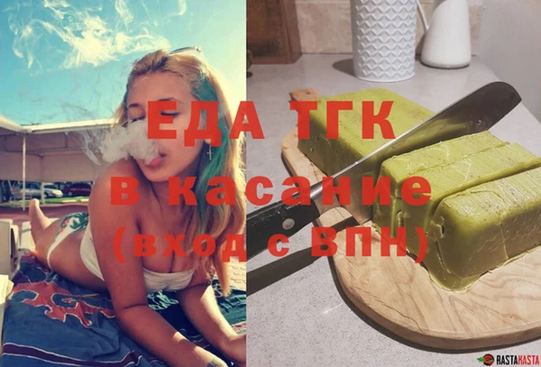 героин Алексеевка