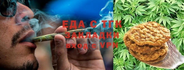 героин Алексеевка