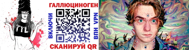 Псилоцибиновые грибы прущие грибы как найти наркотики это клад Первоуральск